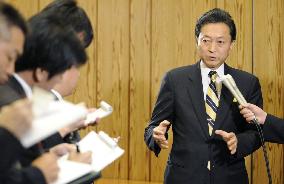 Hatoyama talks about U.S. base issue
