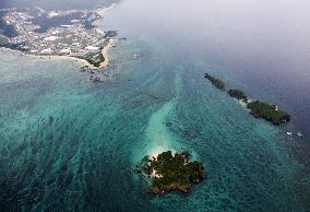 Futemma base relocation site off Nago