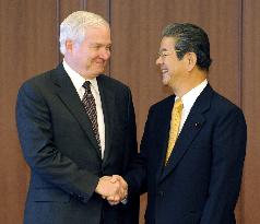 Gates meets Japanese defense chief over Futemma, Afghanistan