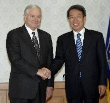 Gates holds talks with S. Korean Prime Minister Chung