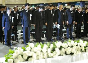 Memorial ceremony held to mark 5th anniv. of 2004 Niigata quake