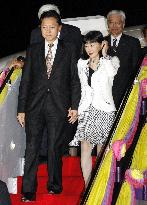 Hatoyama arrives in Thailand to attend ASEAN summit