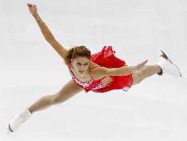 Hungary's Sebestyen takes lead after Rostelecom Cup short program
