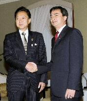 Japan, Thailand prime ministers in summit talk in Thailand