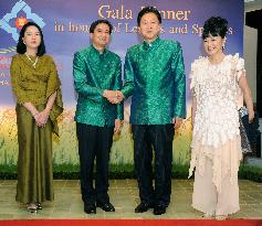 Japan, Thai prime ministers, wives at banquet