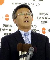 Tsuchida wins Shizuoka upper house by-election