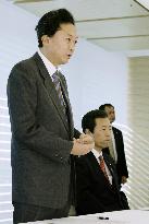 Hatoyama seeks greater effort to get Japanese abductees back