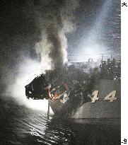 Damaged MSDF destroyer Kurama