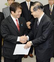 Saito formally becomes Japan Post head