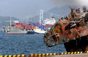 Damaged MSDF destroyer Kurama