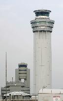 New control tower completed at Tokyo's Haneda airport