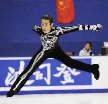 Oda takes lead after short program at Cup of China