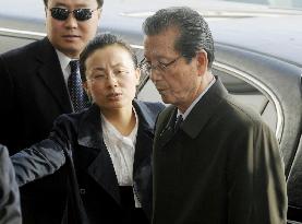Key N. Korea official leaves China