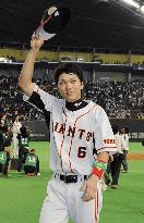 Giants win Japan Series opener