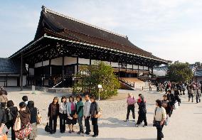 Kyoto palace opens to tourists