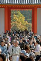 Kyoto palace opens to tourists