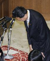 Hatoyama on alleged falsification of political funds reports