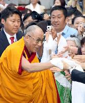 The Dalai Lama attends consecration ceremony in Niihama