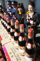 1st shipment of Beaujolais Nouveau arrives in Japan