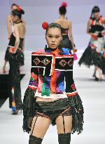 China Fashion Week kicks off