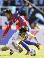 FC Tokyo win Nabisco Cup