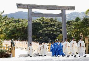 Bridge crossing ceremony at Japan shrine