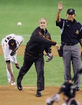 Bush throws at Japan baseball
