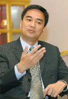Abhisit hails Japan over Mekong development