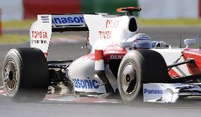 Toyota to withdraw from Formula 1