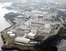 Japan's 1st 'pluthermal' power generation begins