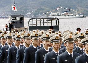 Chinese navy vessel makes port call in Japan