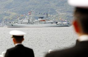 Chinese navy vessel makes port call in Japan