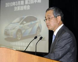 Toyota posts 2nd qtr profit, trims annual loss outlook on cost cuts