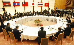 Japan, Mekong leaders meet over climate change, development