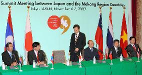 Japan, Mekong region to cooperate on environmental protection