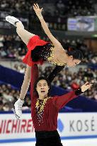 Qing Pang, Jian Tong win pairs at NHK Trophy