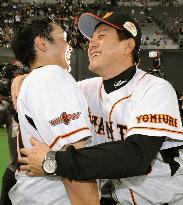Giants down Fighters in Game 6 to win Japan Series title