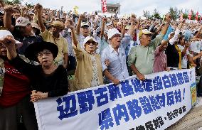 Locals protest against Futemma transfer within Okinawa