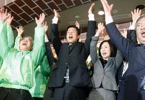 Yuzaki wins Hiroshima gubernatorial election