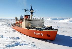 Japan's 3rd icebreaker Shirase to be sold to Weathernews