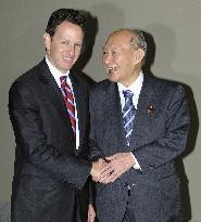 Fujii, Geithner meet in Tokyo on global economic issues