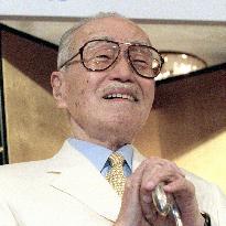 Actor Morishige dies at 96