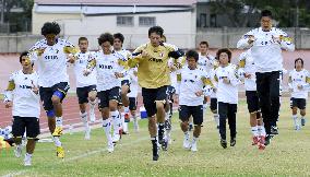 Japan ready for friendly against S. Africa