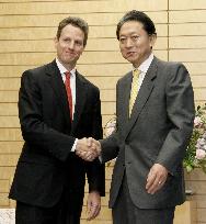 U.S. Treasury Secretary Geithner talks with PM Hatoyama