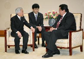 Japanese emperor meets with Peruvian president