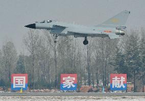 China air force's Jian-10 jets