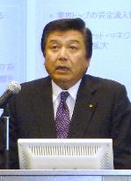 Daiwa to raise capital by 100 billion yen