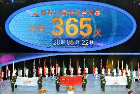Countdown clock for Guangzhou Asian Games