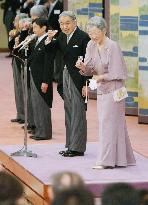 Around 470 dignitaries invited to Imperial Palace gathering