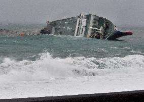 Japan ferry overturns off Mie Prefecture